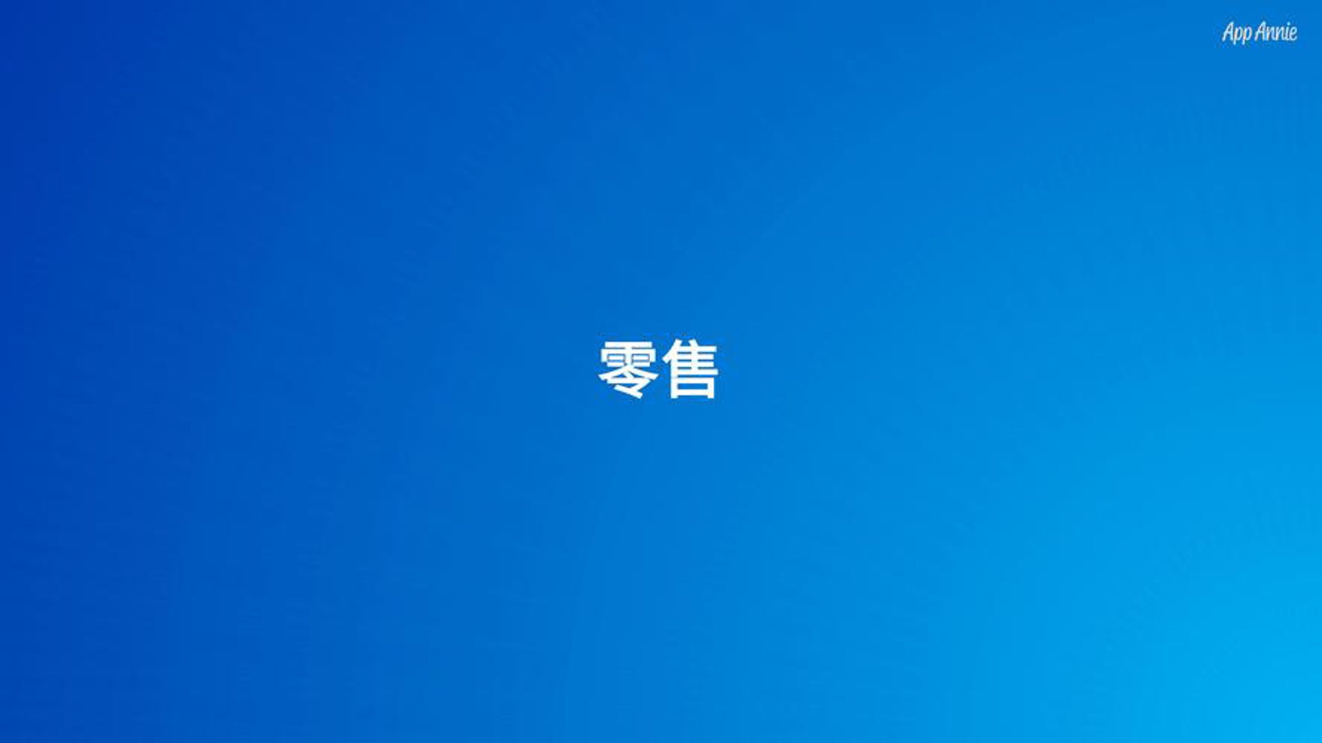 中加博惠商贸