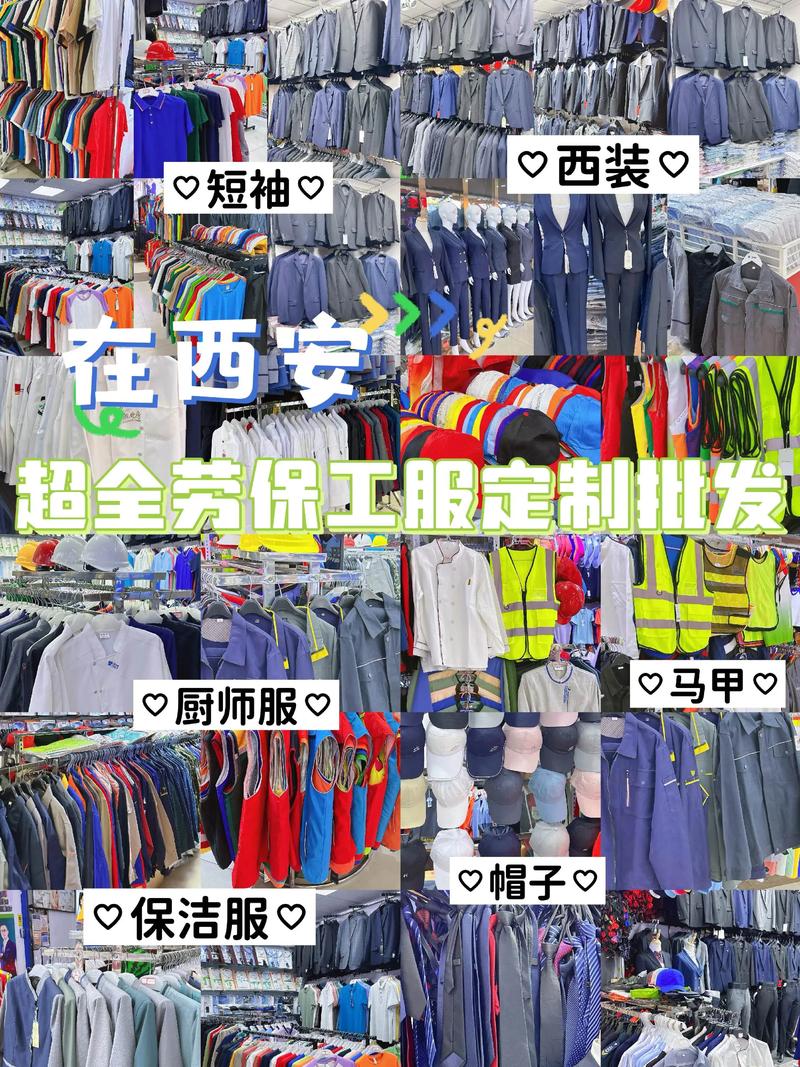 办公用品采购攻略：如何选出性价比高的实用品
